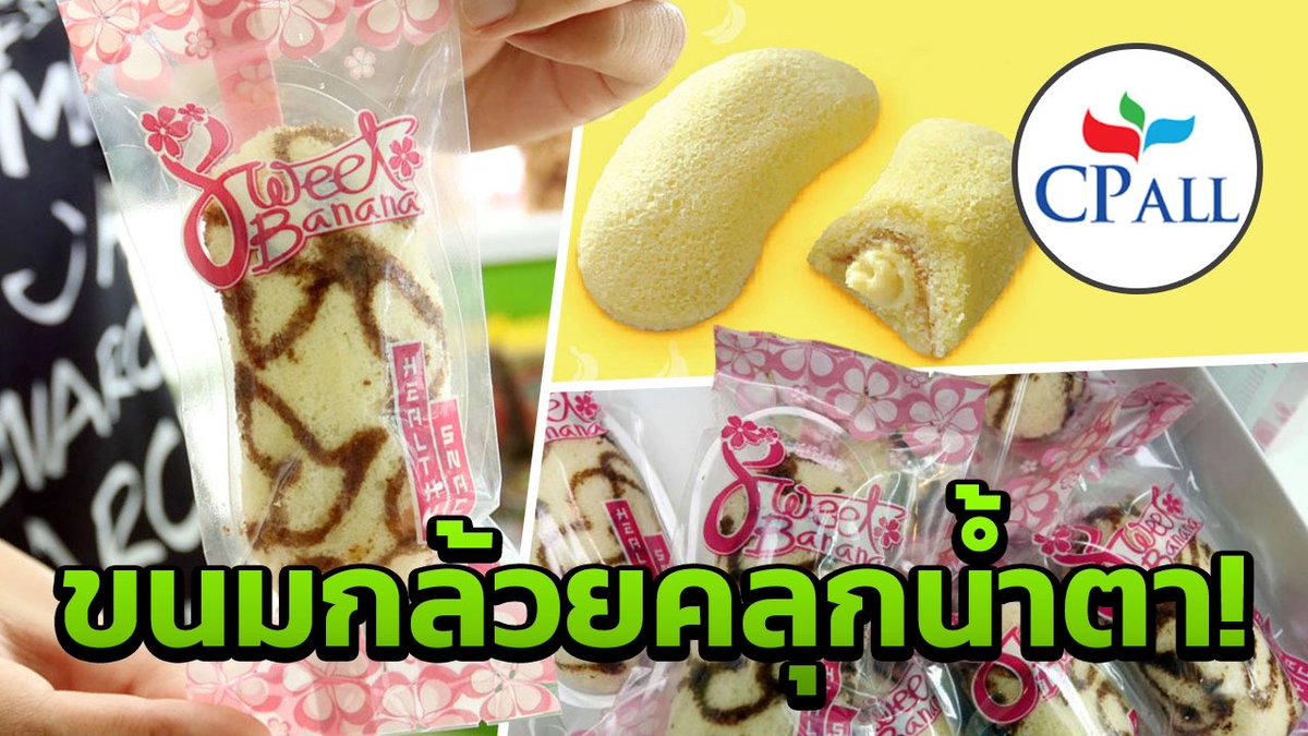 ivy_bluevelvet's tweet photo. เออกฏหมายลิบสิทธิ์บ้านเราเชื่อถือได้จะตาย https://t.co/uYlqWz4z6F