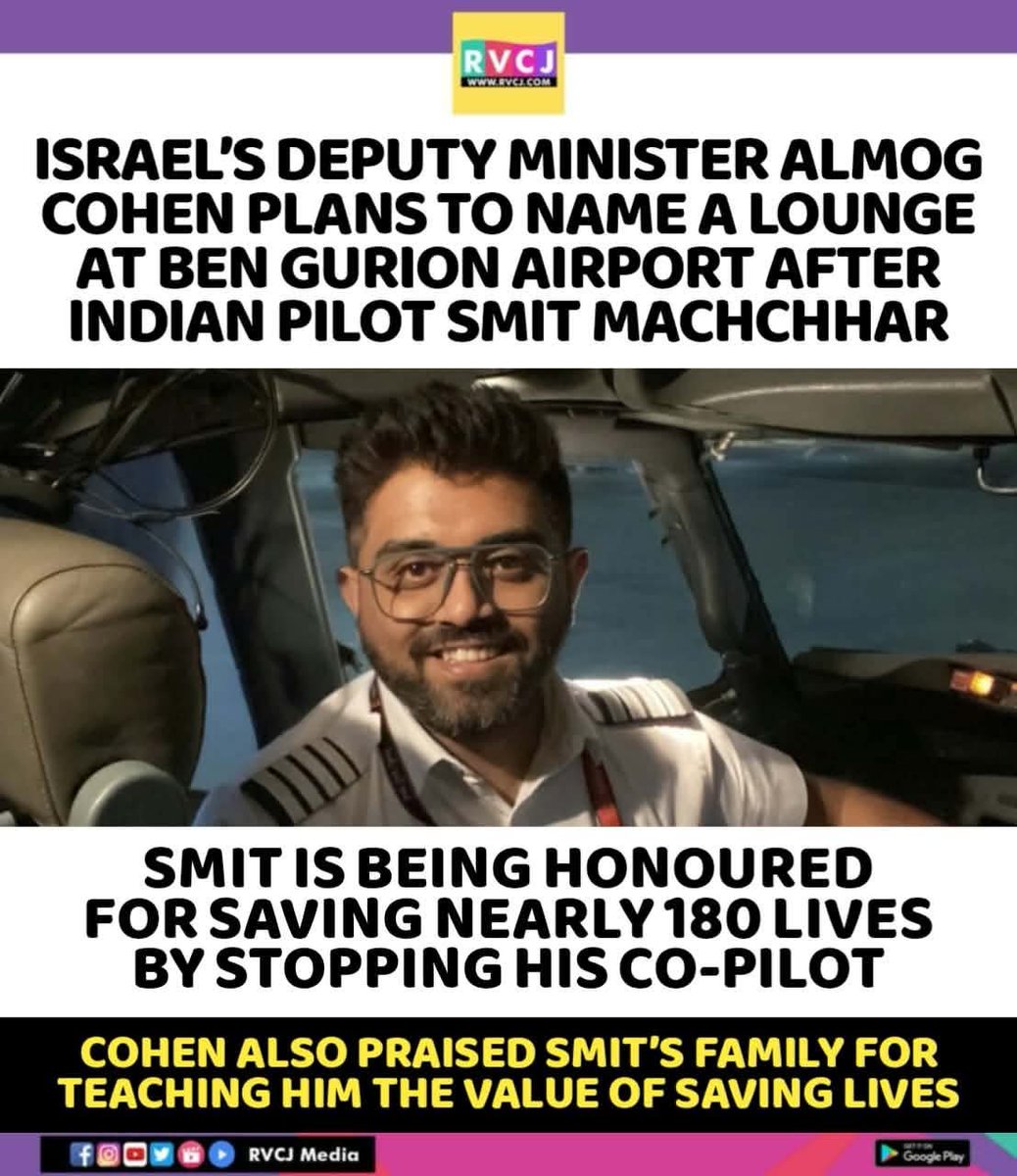 RVCJ_FB's tweet photo. Israel plans to honour Indian pilot Smit Machchhar by naming a lounge at Ben Gurion Airport after him. https://t.co/gMOLo5IUVT