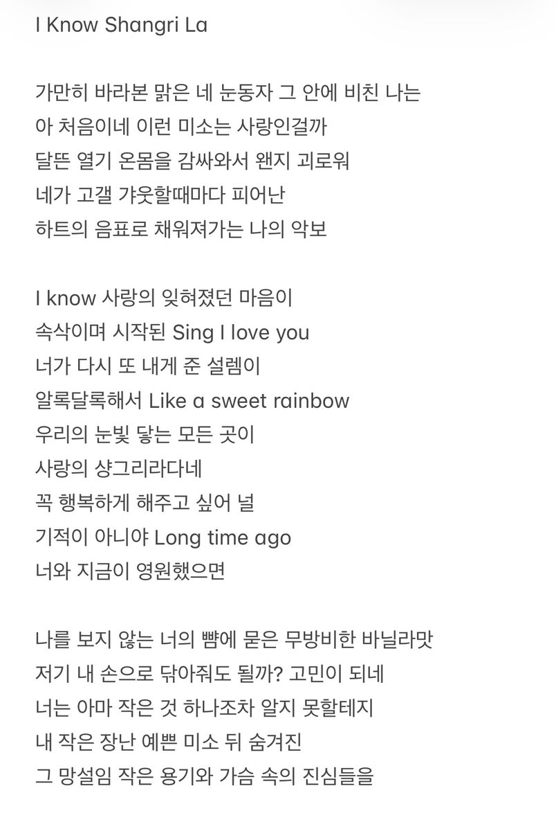 louisgrey327's tweet photo. 샤세스 더빙을 바라며 했었던 기억이 있네요 https://t.co/0nBlLbPyjv