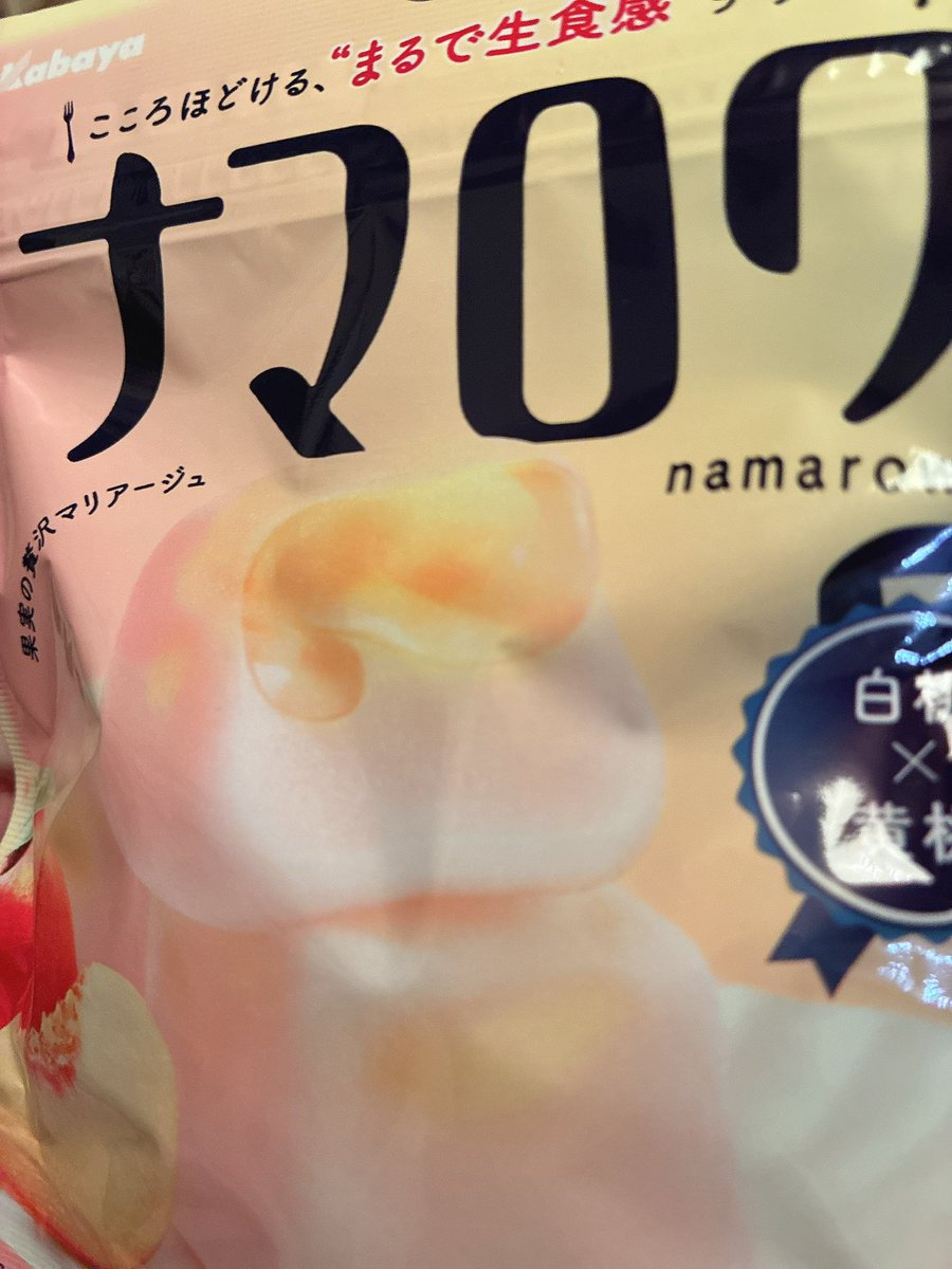 hitode2edotih's tweet photo. お手並み拝見オタク https://t.co/wgLqWmsBy1