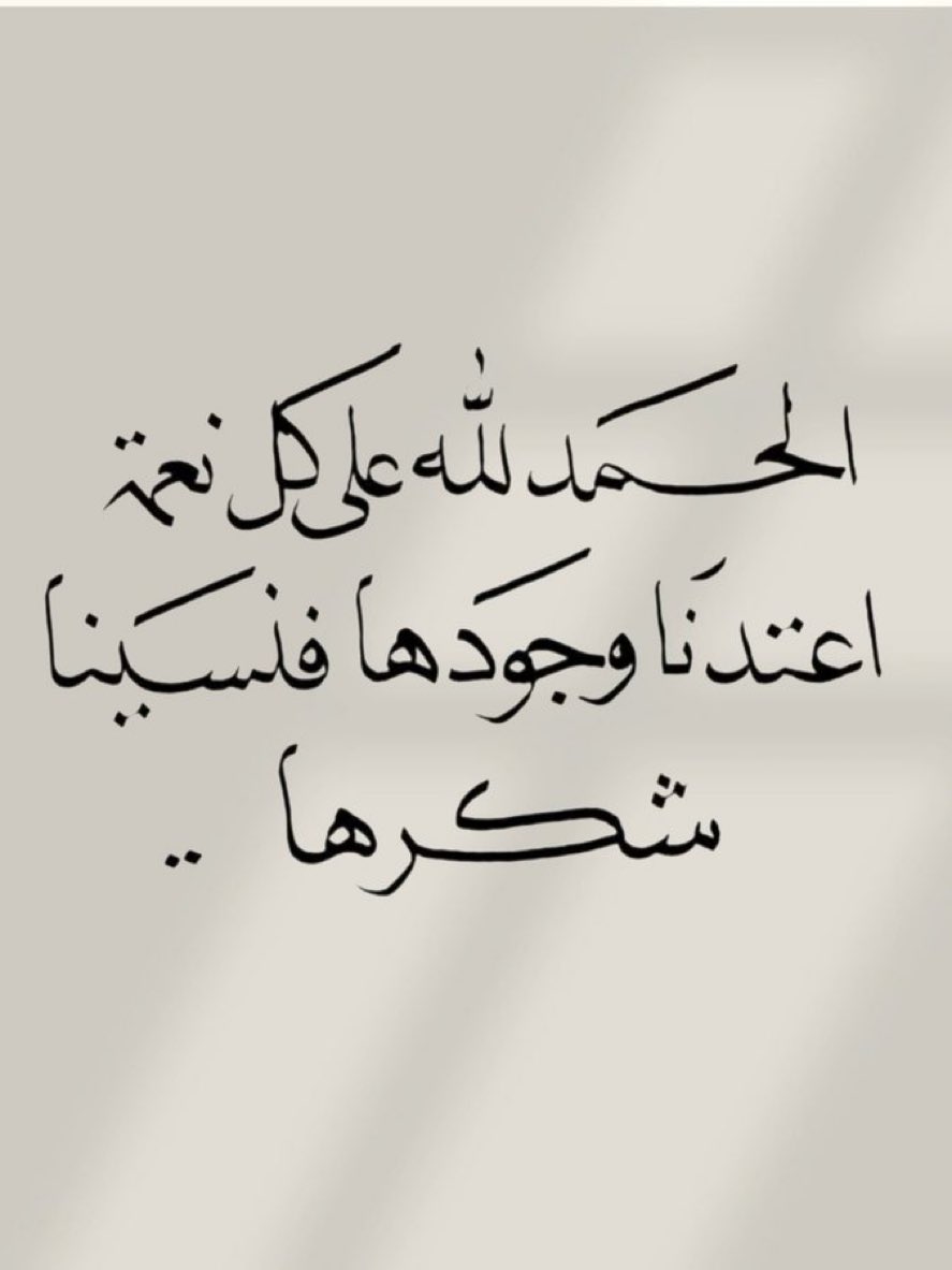 Aboritan438's tweet photo. https://t.co/W03JWeV8bu
