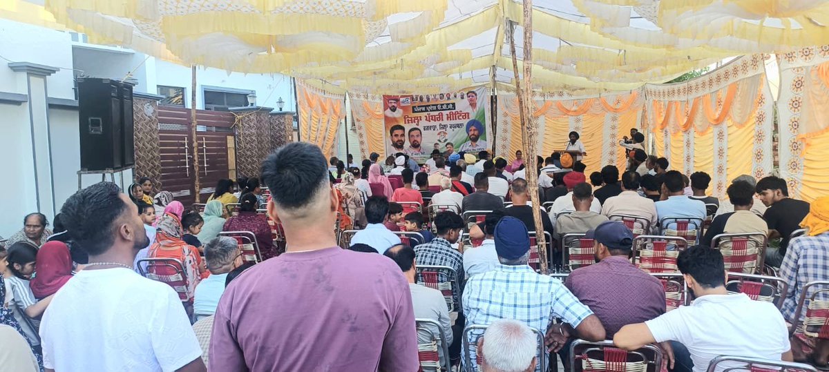 INCOBCDept's tweet photo. OBC हक़ की हुंकार — कपूरथला, पंजाब ✊

कपूरथला में OBC हक़ हुंकार अभियान के तहत जिला स्तरीय बैठक आयोजित हुई। बैठक में जातिगत जनगणना में OBC के लिए अलग एवं स्पष्ट कॉलम, वैज्ञानिक गणना और सही आंकड़ों के आधार पर उचित हिस्सेदारी को लेकर चर्चा हुई।

@kharge @RahulGandhi @DrJaihind https://t.co/3bEsaJ1qSQ