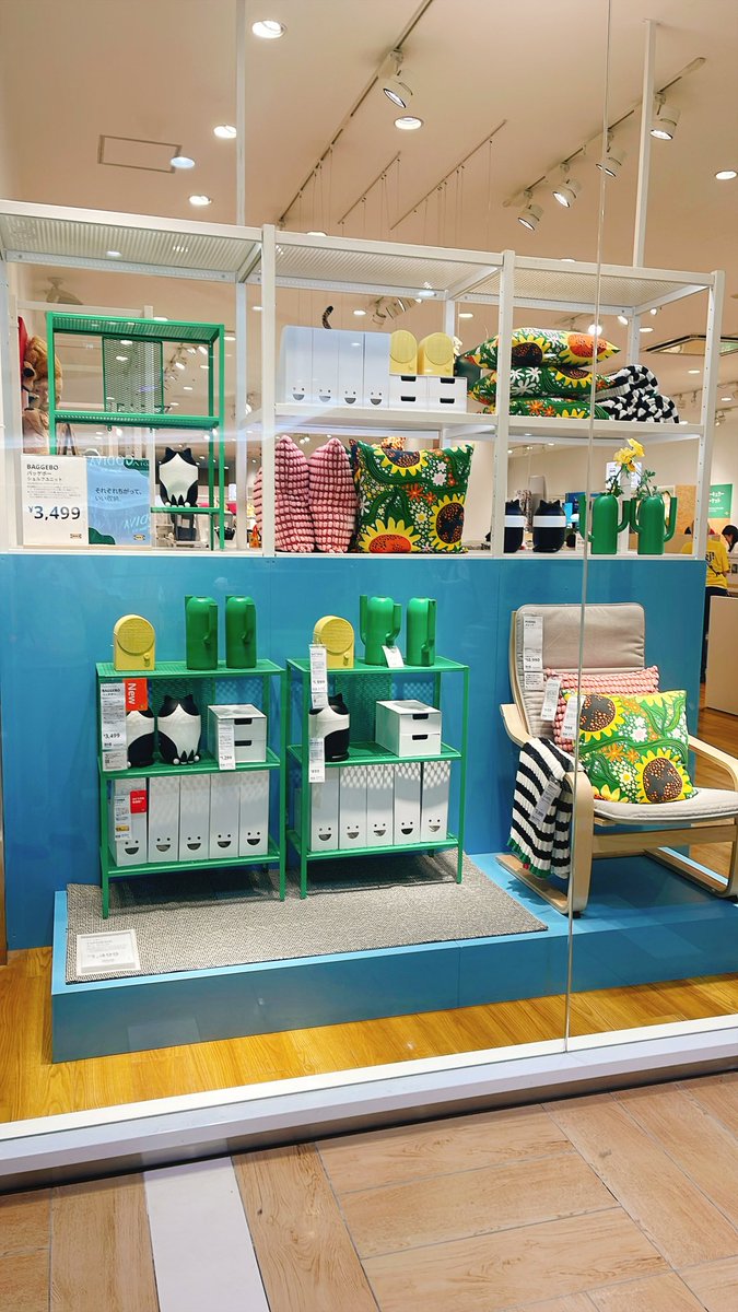 kibichu_'s tweet photo. 岡山にIKEAができてる！🥳 https://t.co/yEsVdY1wJI