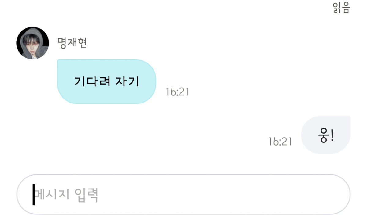 onesai_'s tweet photo. 웅 자기 https://t.co/hybgWfMQV6