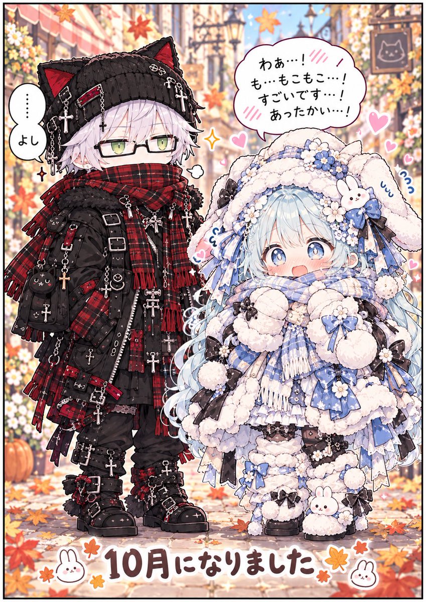 RENTON_012's tweet photo. @pan05_04 ありがとう😊ぱんさんもどうぞ😏 https://t.co/UYXOaKvsQL