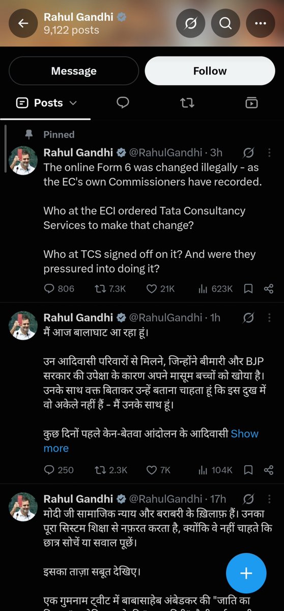 rishAnk0's tweet photo. @RahulGandhi for this bastard, it's not important to post a single tweet about the bravery of Captain Smit. 

You know why? Bcz Smit is an "INDIAN"
and a "HINDU". 

Andhe Gadhoooo... ankhe kholo Bewakufooo https://t.co/iq6TEkfTsR