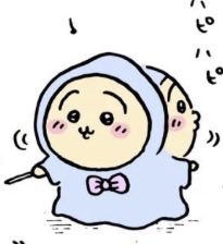 uttiutin's tweet photo. 생일요정 우사기🧚‍♀️💓 https://t.co/qkiZIkLhpt