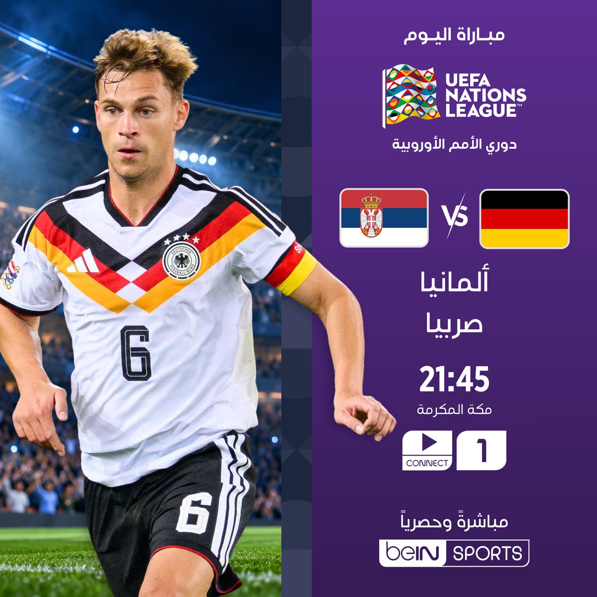 beINSPORTS's tweet photo. 🔥 أبرز مواجهات الليلة في دوري الأمم الأوروبية ⚽️

 ألمانيا  🆚 صربيا
⏰ 21:45 بتوقيت مكة المكرمة
📺 على beIN SPORTS 1

الدنمارك 🆚 البرتغال
⏰ 21:45 بتوقيت مكة المكرمة
📺 على beIN SPORTS 2

ويلز 🆚 النرويج
⏰ 21:45 بتوقيت مكة المكرمة
📺 على beIN SPORTS 3

اليونان  🆚 هولندا
⏰ 21:45 بتوقيت مكة المكرمة
📺 على beIN SPORTS 4

📺 تابعوا المباريات مباشرة وحصرياً على قنوات beIN SPORTS.

📦 اشترك الآن 👇

🔗 https://t.co/tWZq1cX8HN
📱 https://t.co/FATdSAto8R

#دوري_الأمم_الأوروبية