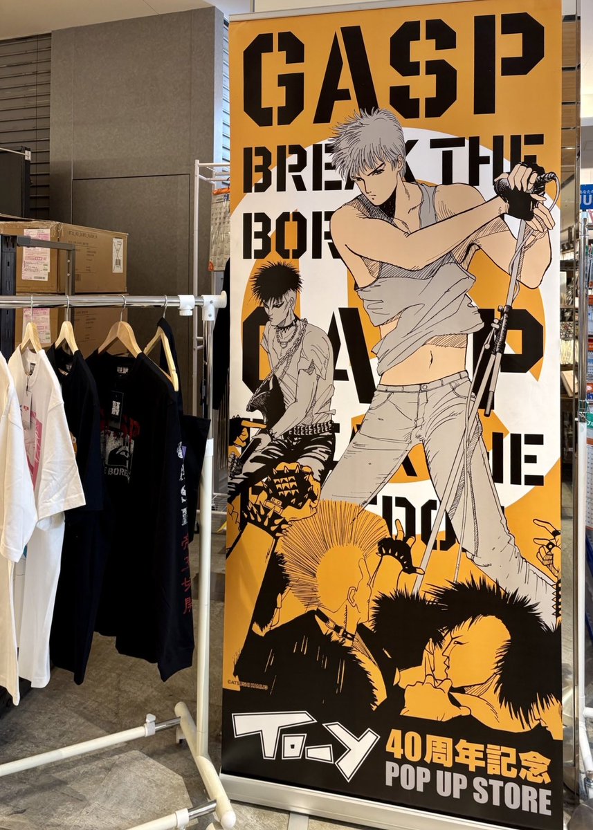 atsushi19630312's tweet photo. #10月１日はトーイの日
10月１日（木曜日）
トーイの日からスタートです❗️

全国ツアー中の『To-y』デビュー40周年記念POP UP STORE
https://t.co/xdA6W8JHRj
神奈川県
TSUTAYA BOOKSTORE
川崎駅前店でスタートしました‼️
#トーイ40周年 #TSUTAYA川崎 #墓場の画廊 https://t.co/FwwLEerGj1