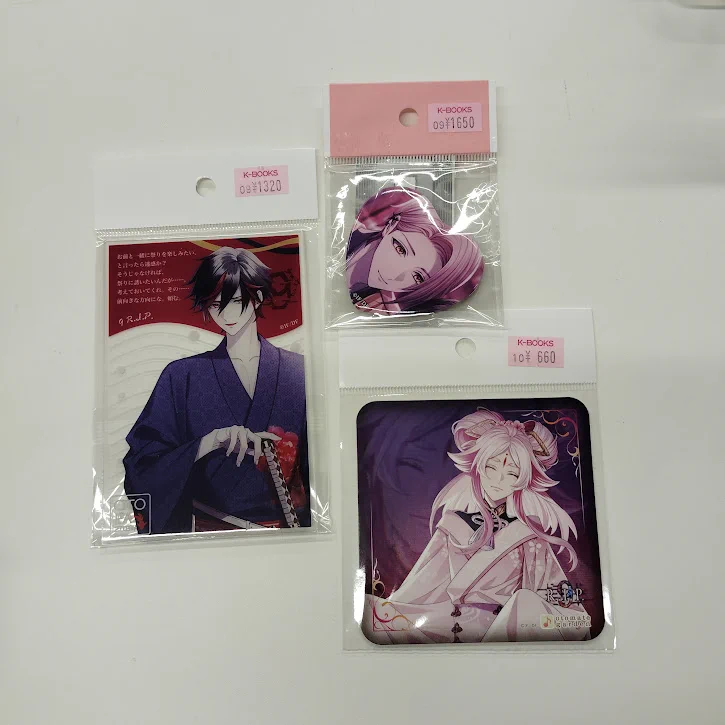 K-BOOKS乙女館 乙女ゲーム部門 в X: „【入荷情報】 「9 R.I.P.