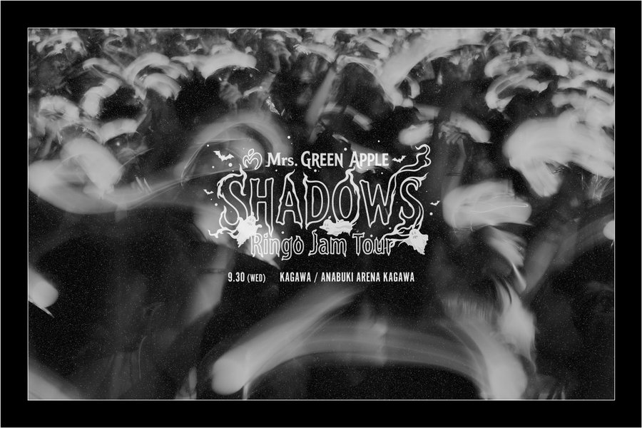 Fc_Motoki's tweet photo. 🍏👻【LIVE STREAMING🎥】👻🍏

SHADOWS 香川 DAY2‼️🎤
いよいよライブスタート🥹🔥

📺✨ LIVE STREAMINGはこちら👇
🔗 https://t.co/NGnR2cJBwA

🎶🍏 一緒にSHADOWSを楽しもう‼️✨

#MrsGREENAPPLE 
#RingoJam
#MGA_SHADOWS 
#SHADOWS
#ミセスPOPS https://t.co/lHNGzaSET7