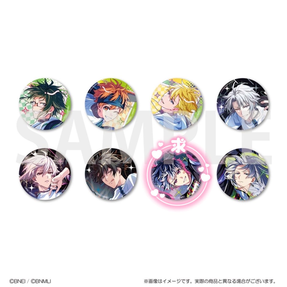 negi_0125's tweet photo. 【交換】アイドリッシュセブン アイナナ グループ記念日2026 缶バッジ B

譲￤大和4,三月7,ナギ4,楽4,天2,龍之介2,千8
　
求￤百

✧8BOX予約予定
✧郵送交換(都合が合えば名古屋お手渡しも可)

検索からでもお気軽にお声掛けください…！ https://t.co/YMUVvJdEpS