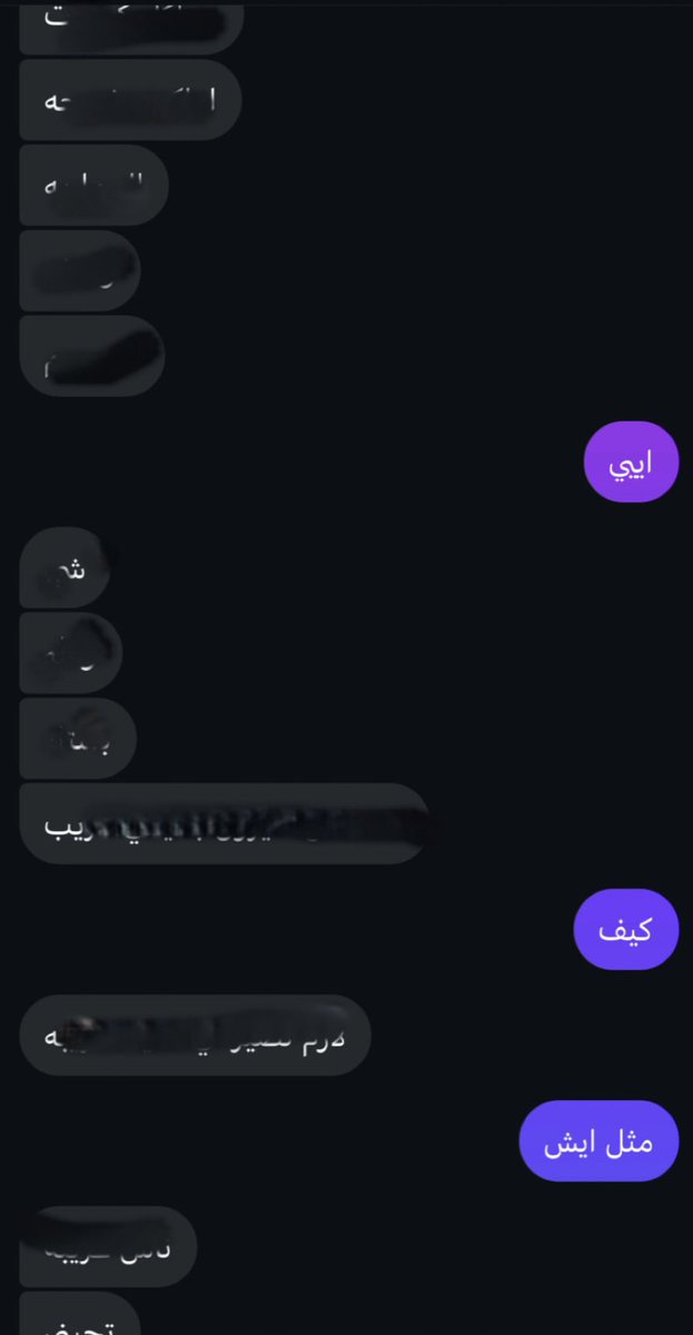 z2_o00's tweet photo. و ازعل اذا بلكوني https://t.co/FDq4XjdH38