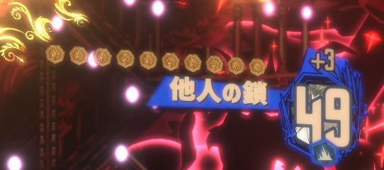 ikarosu910's tweet photo. ﾁｮｳｾﾞﾂﾓｳｺｻｸｹﾞｷ他人の鎖ﾗﾝｻﾞﾝだあああああああああああ！！！！！！！！！ https://t.co/1xhJ9djnC0