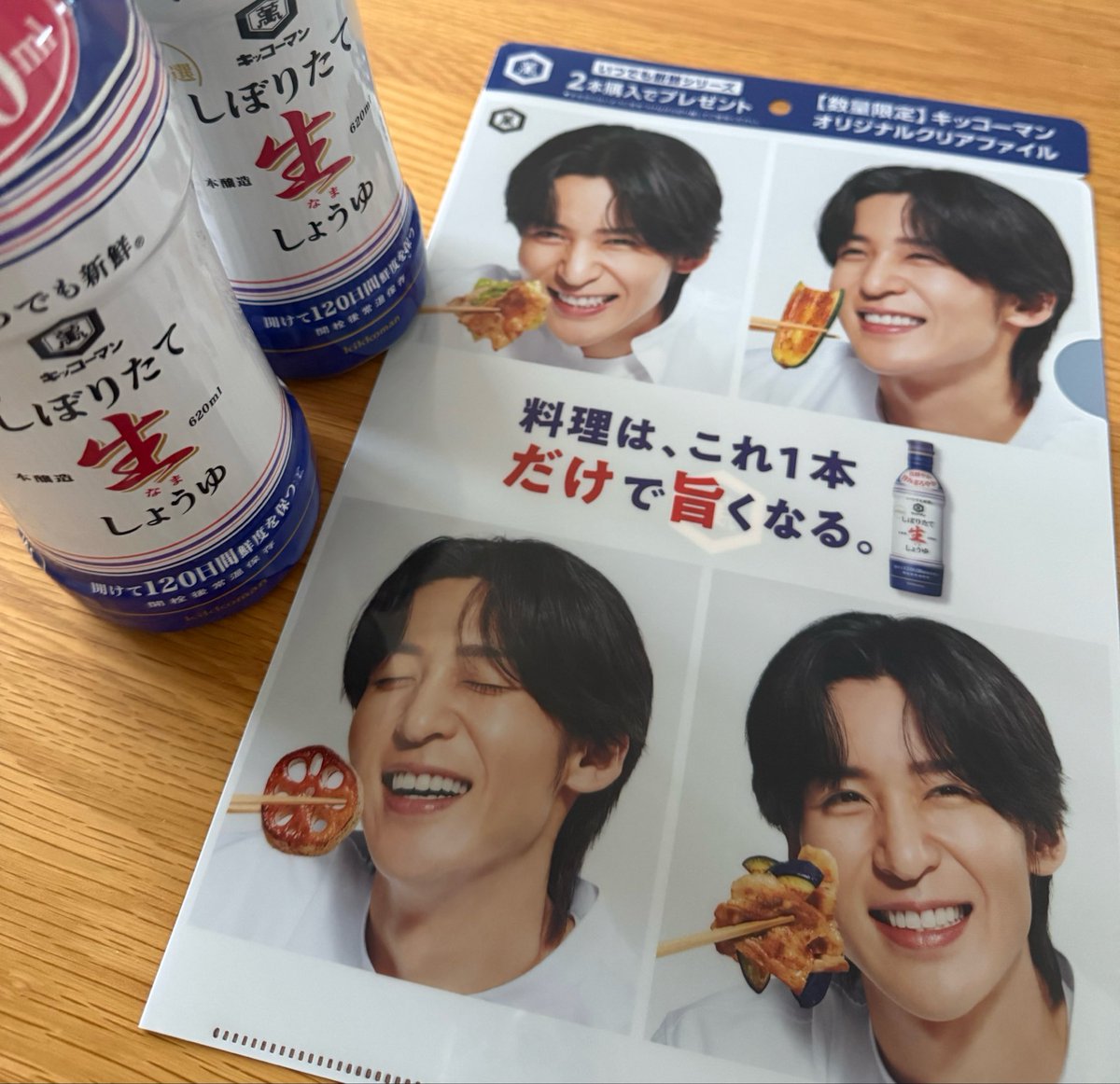 mika_0216_'s tweet photo. 無事ゲットした〜！！かわい！！！ https://t.co/bUYDzp2rsU