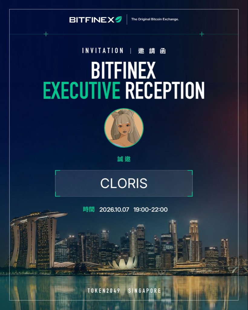 0xCloris's tweet photo. @bitfinex 今年将再次在新加坡举办闭门活动啦

期待与朋友们见面❤️

感兴趣的，欢迎 DM https://t.co/XhaOV1nwV2