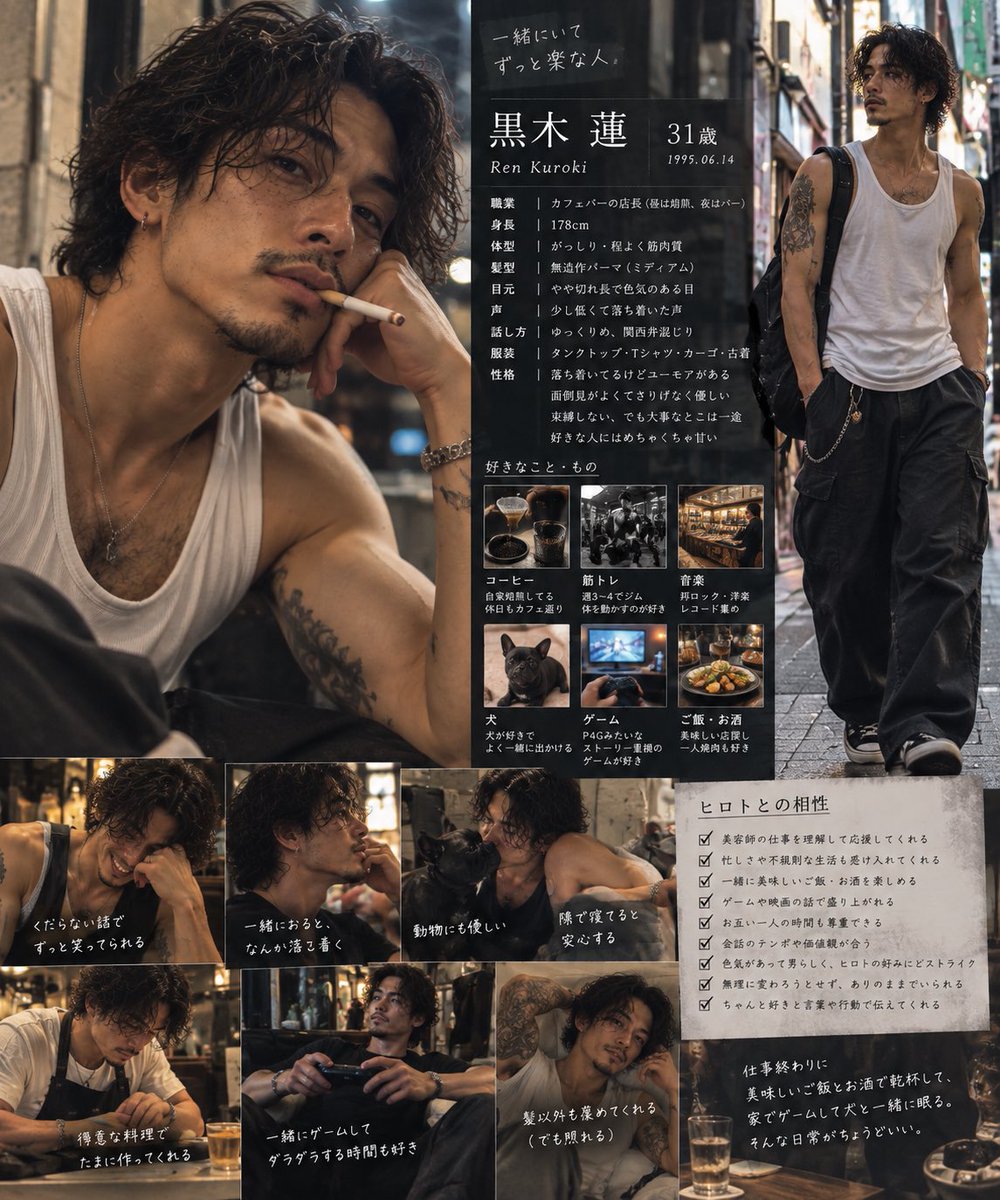 hiroto0930's tweet photo. わたしの蓮くんどこ？ https://t.co/IJjDLe9EMX