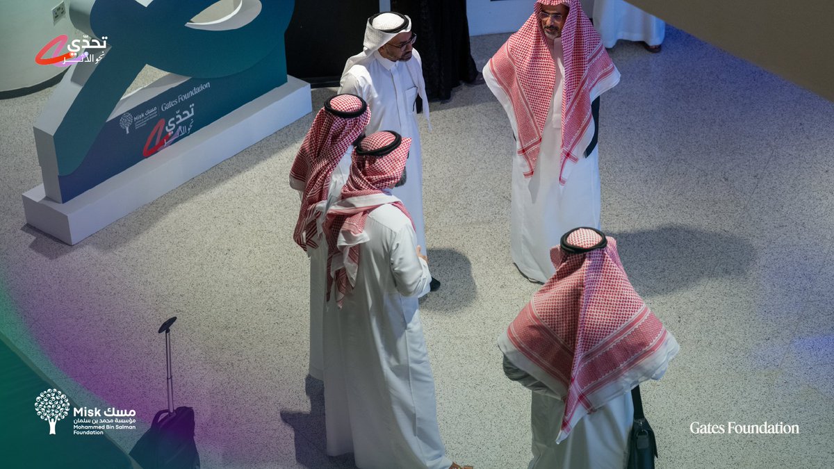 MiskCommunity's tweet photo. حوار يفتح الآفاق ويوسّع الأثر!​

أتاح لقاء "نحو الأثر" للمنظمات والشركات المشاركة في #تحدي_نحو_الأثر فرصة التواصل المباشر مع جهات من القطاع غير الربحي والقطاعين الحكومي والخاص، وتبادل الرؤى حول تطوير مشاريعها، وبحث فرص الدعم والشراكة.​
#مسك_للمجتمع https://t.co/o4alNcjxaG