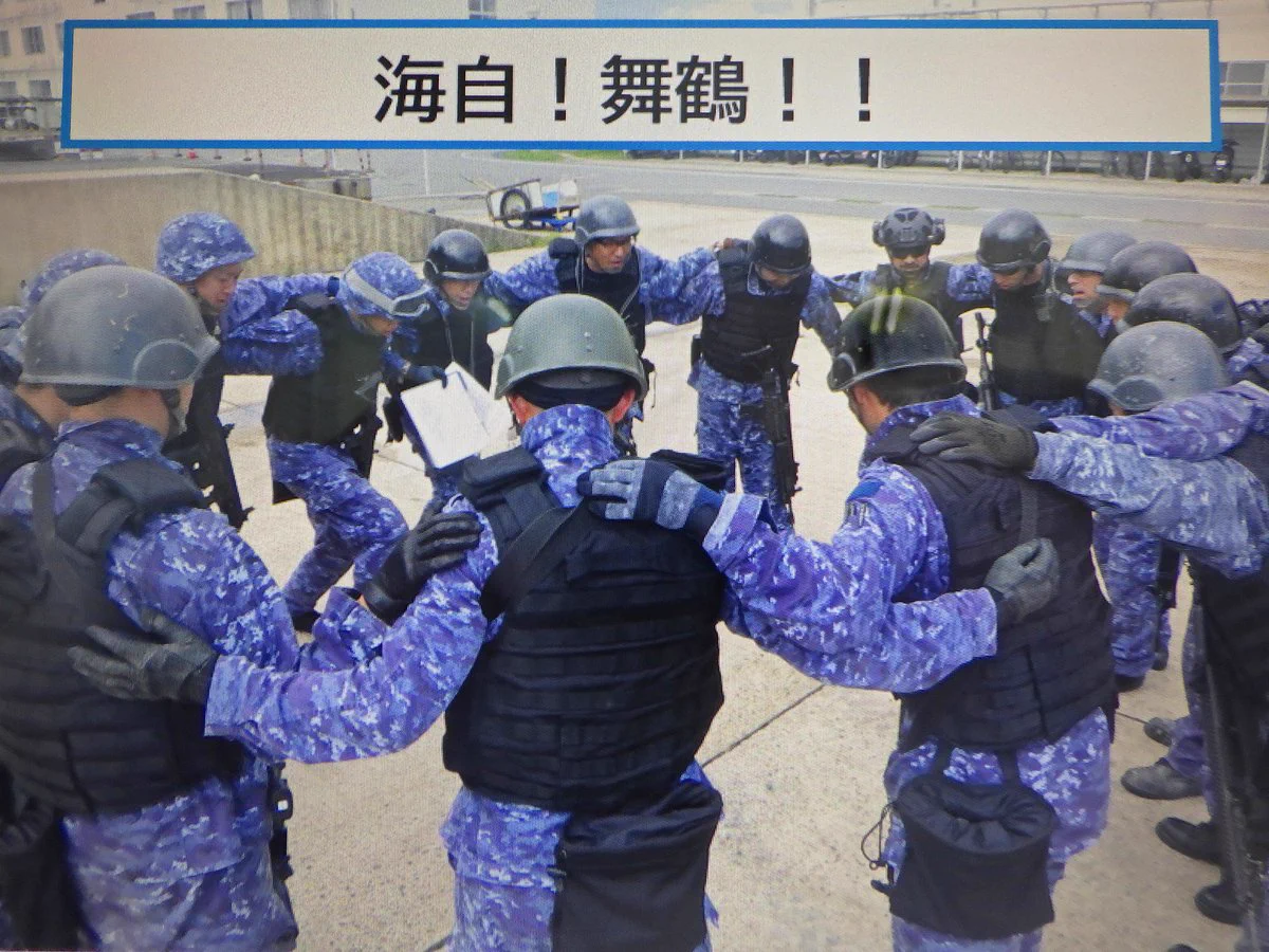 舞鶴地方総監部【公式】 on X: 