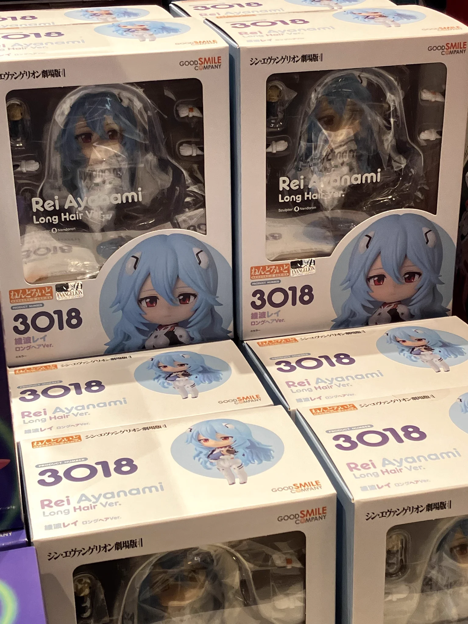 SHIBUYA TSUTAYA6階 IP書店 on X: 