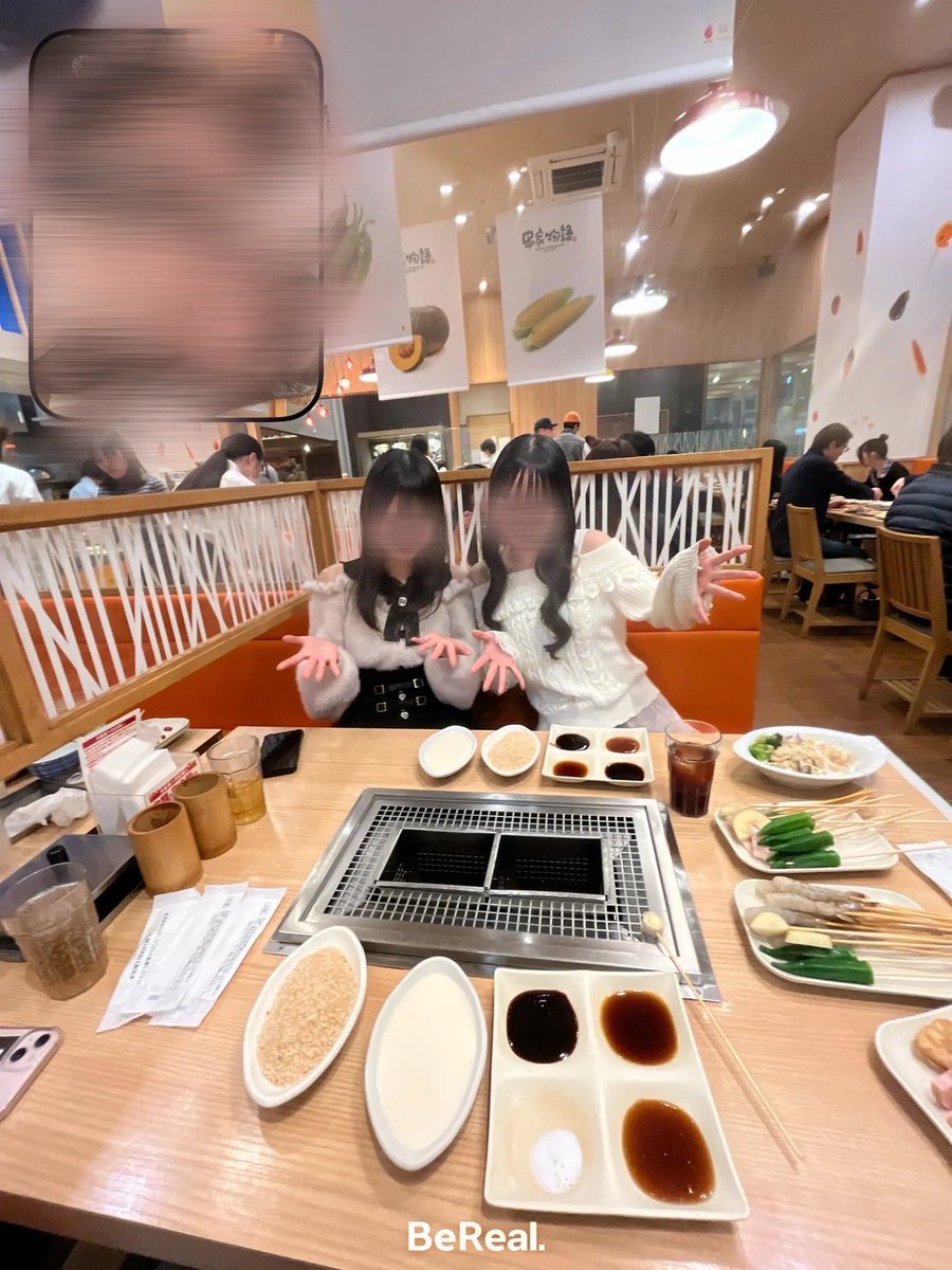 no14_s's tweet photo. やっぱり地雷系が好き♡ https://t.co/4H3Zd9gubO