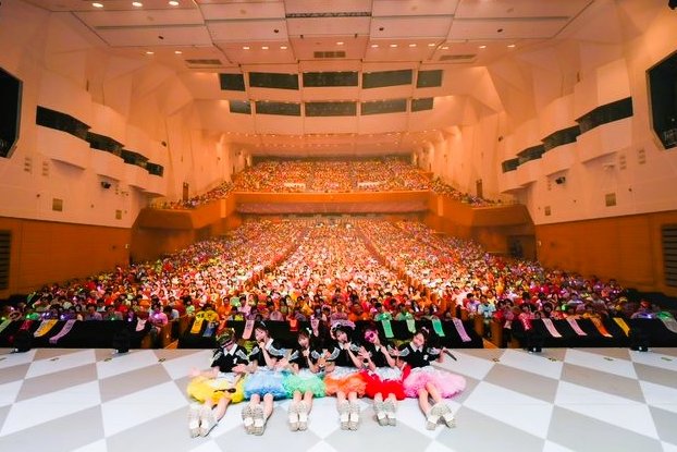 FZipperFamily's tweet photo. 🚪【大阪 Day2 本日開催】🍓🍓🍓

FRUITS ZIPPER 全国ホールツアー2026
「Secret Code」大阪公演🎤

🗓️10/1(木)
🕰️17:30 OPEN／18:30 START
📍グランキューブ大阪 メインホール

独占生中継🔽
https://t.co/hubyZoXGyi

#FRUITSZIPPER 
#ふるっぱー 
#ふるっぱーと全国ツアー2026 https://t.co/nthHeh4TSR