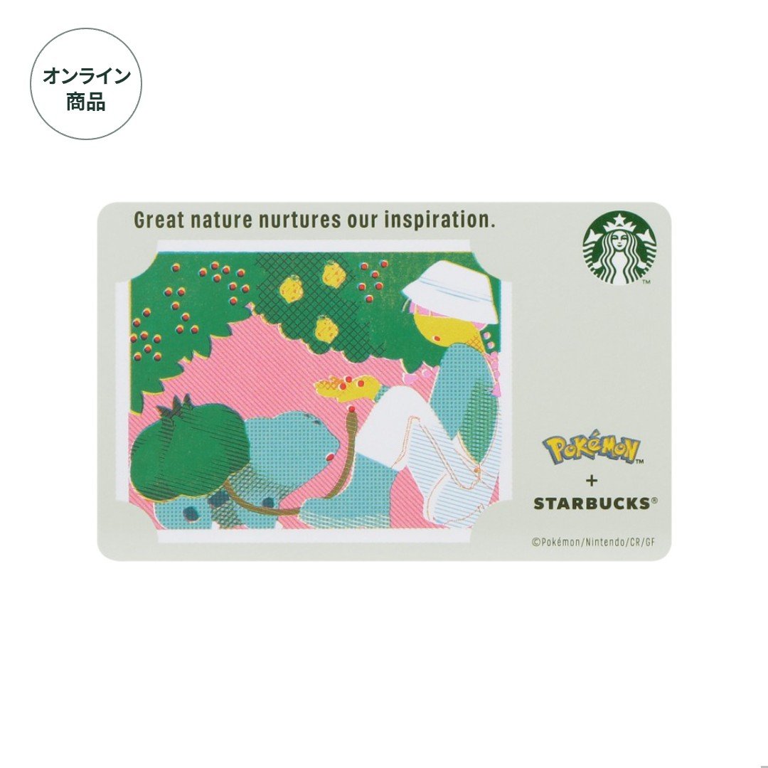 mituki006's tweet photo. スタバのポケモンコラボめっちゃ好みだったので実物とデジタルどちらも買っちゃった✌️✨
デジタルのやつ動くの特別感あって良き！
気分で切り替えて使お〜〜〜！🥰 https://t.co/wFtXTGNBIN