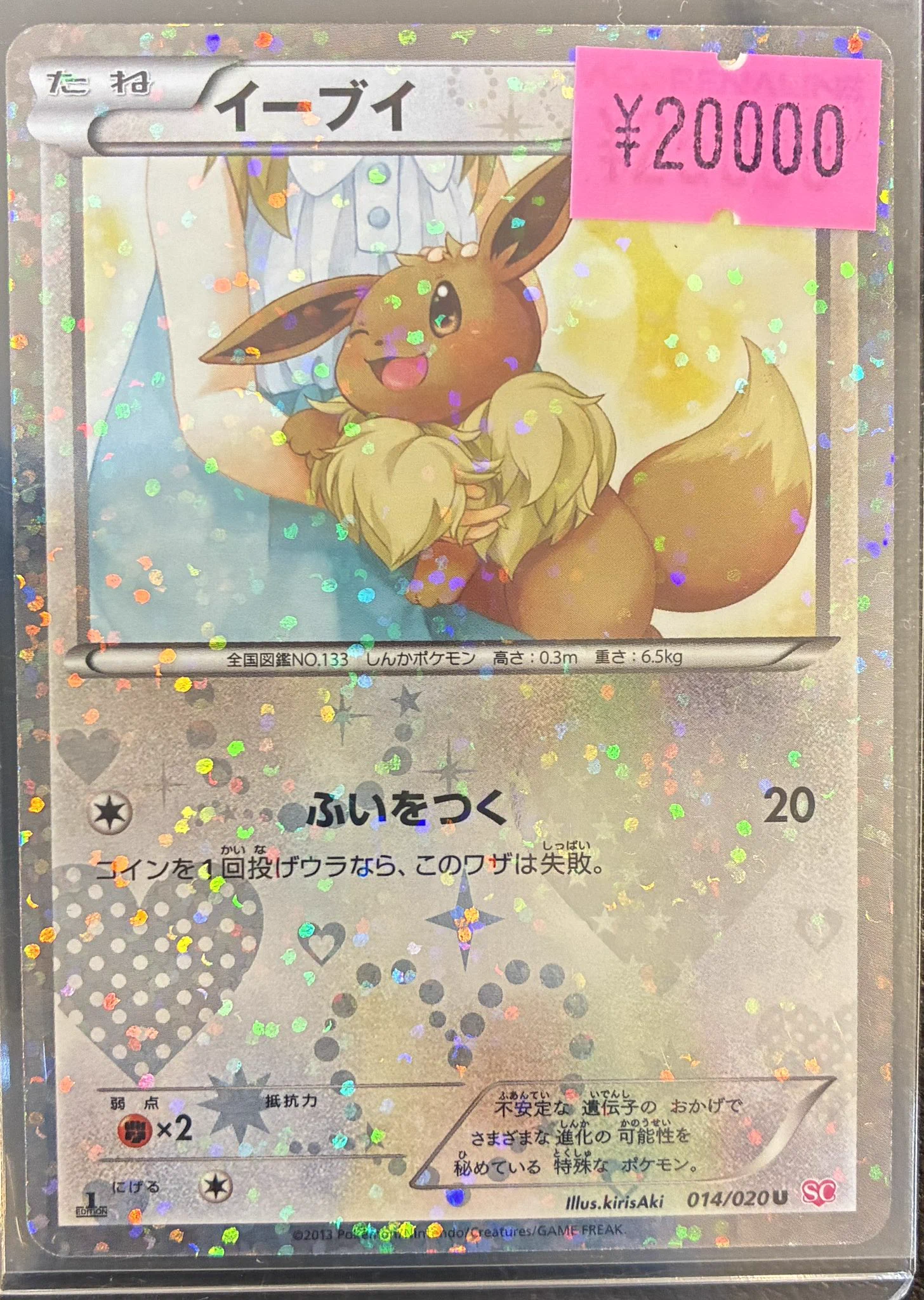 アドレナリン大阪日本橋店 on X: 