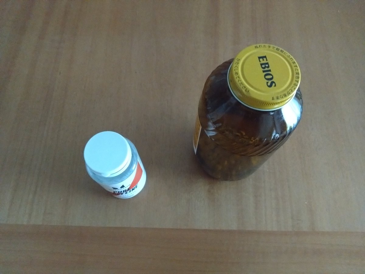 harbihger's tweet photo. 食欲？ないよ、そんなもん https://t.co/qHiPHiKwXj