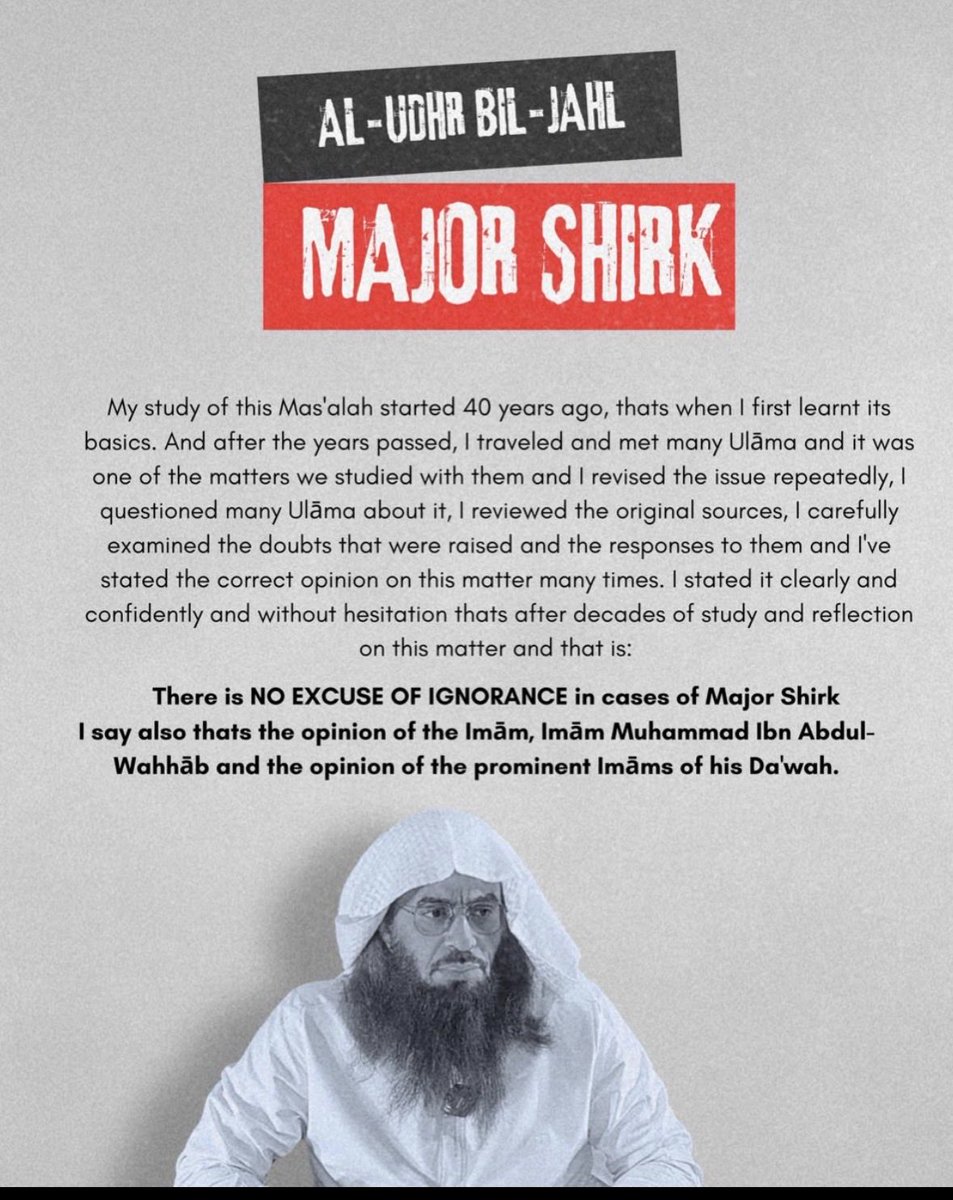 Clarityoftawhed's tweet photo. Did the imam Muhammad Ibn Abdul-Wahab give excuse of ignorance in major shirk! 

#ImamOfTheWest  
#ShaykhAMJ  
#ShaykhAhmadMusaJibril

@sh_Ahmad_Jibril 
@Tawheedist1 https://t.co/TriFkcLI8n
