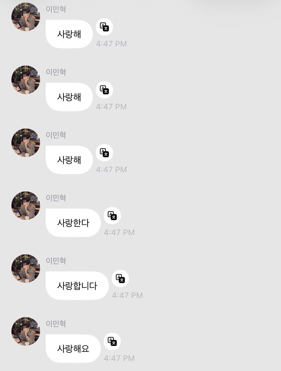 onnsz_'s tweet photo. 아 왜이래 진짜♥ https://t.co/aONpB63Iub