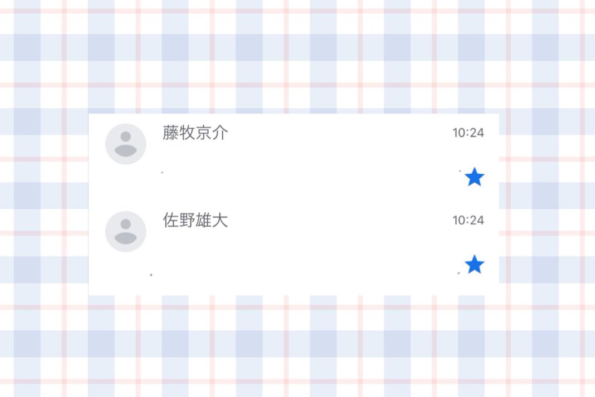 oue_810ky's tweet photo. 2026.10.01
最後の誕生日プラメ💙🩷 https://t.co/ViEHVCGIf9