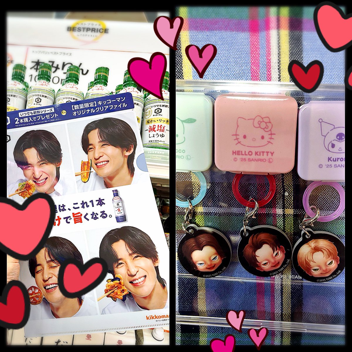 10mo4chin's tweet photo. ちょうどお醤油が残り少なかったので貰ってきた🖤
まだありますよねってスノ担さんに遭遇⛄️
Niちゃんはやっと赤の目印見つけた
マイクケースも確保した❤️🩵💜
そろそろフィギュア開封すっかな🫶

#キッコーマン
#目黒蓮
#SnowMan https://t.co/v4abhcvMWB