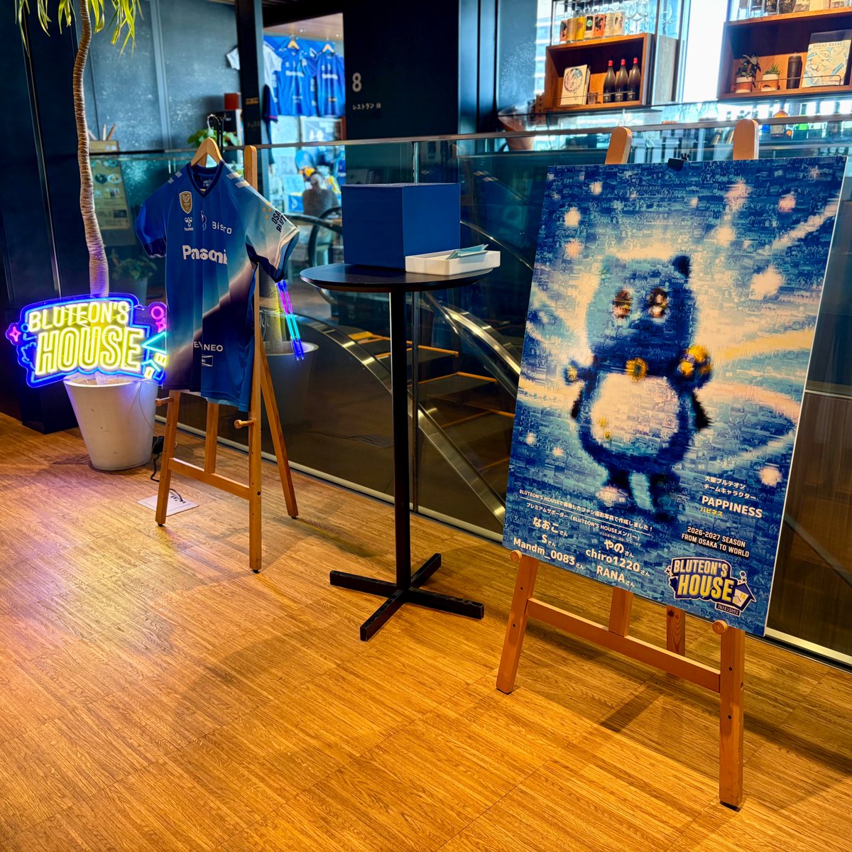 hirakata_tsite's tweet photo. 【 #リアルBLUTEONSHOUSE 】

特別企画『リアル“BLUTEON’S HOUSE”』開催中！ 
限定ノベルティや応援広告サイネージムービーなど見どころ満載です。
ぜひ枚方T-SITEでお楽しみください。

#大阪ブルテオン https://t.co/gI4aLGNxEh
