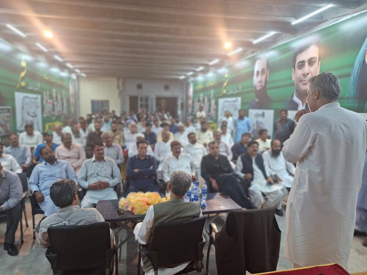 Raashidbvirk's tweet photo. کنٹونمنٹ بورڈ راہوالی کینٹ کے لیگی رہنماؤں کی ایم این اے 66 بلال فاروق تارڑ کی سرپرستی میں این اے 77 کے ضمنی الیکشن میں راشد بشیر ورک کی بھرپور انتخابی مہم چلانے کا عہد۔
#PMLN #Gujranwala #NA77 #Election @bilaltarar #Admin https://t.co/LnOgYQ3Wjz
