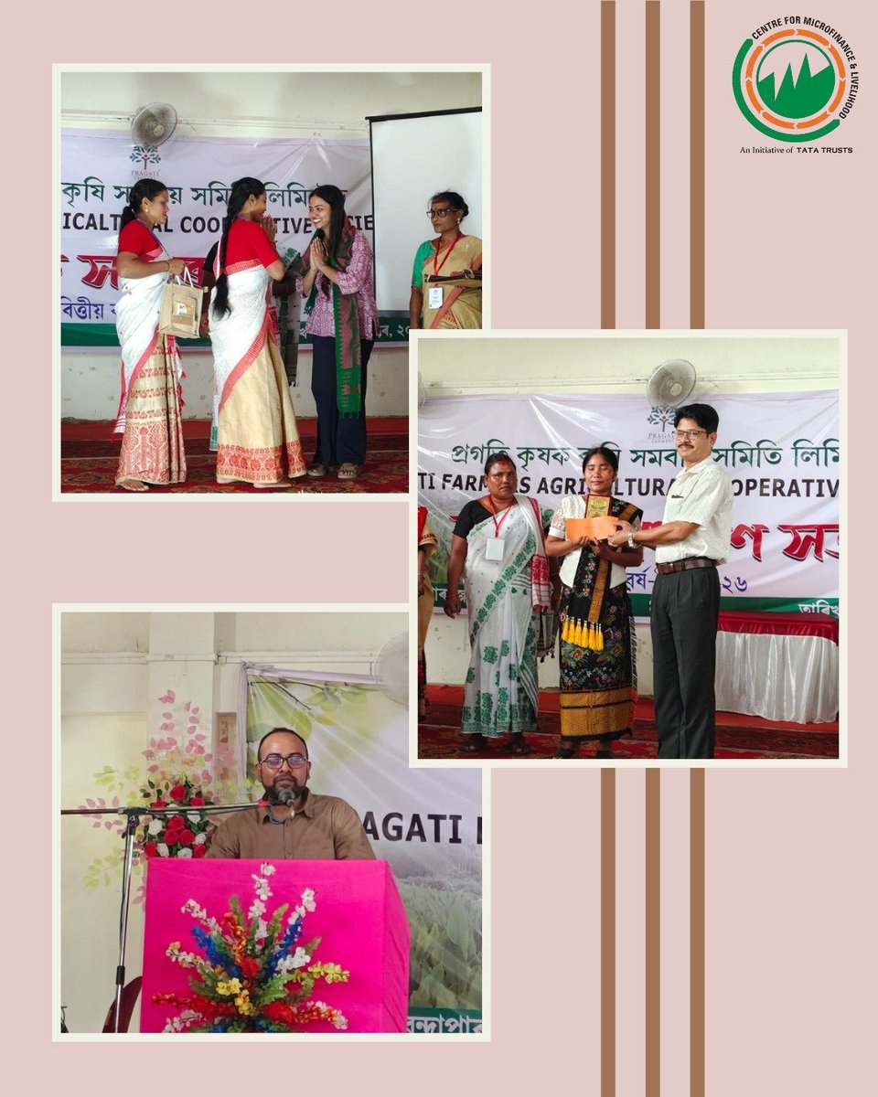 CML_NE's tweet photo. Pragati Farmers Agricultural Cooperative Society Ltd.’s AGM brought farmers, government representatives and development partners together to strengthen the journey from black pepper cultivation to markets.

#PragatiFarmers #BlackPepper #FPO #CML #Assam https://t.co/CGyEkCAXGn