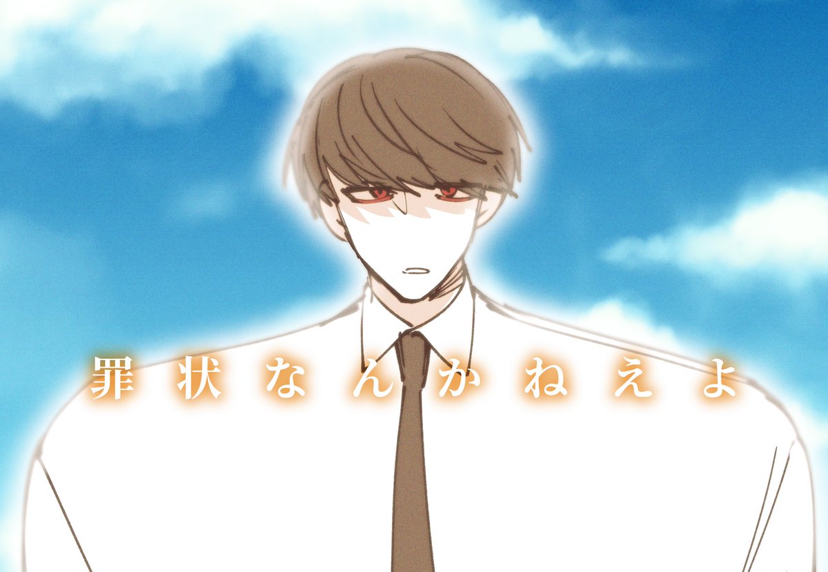 kikan_imadake's tweet photo. https://t.co/m5cPMH9tZp