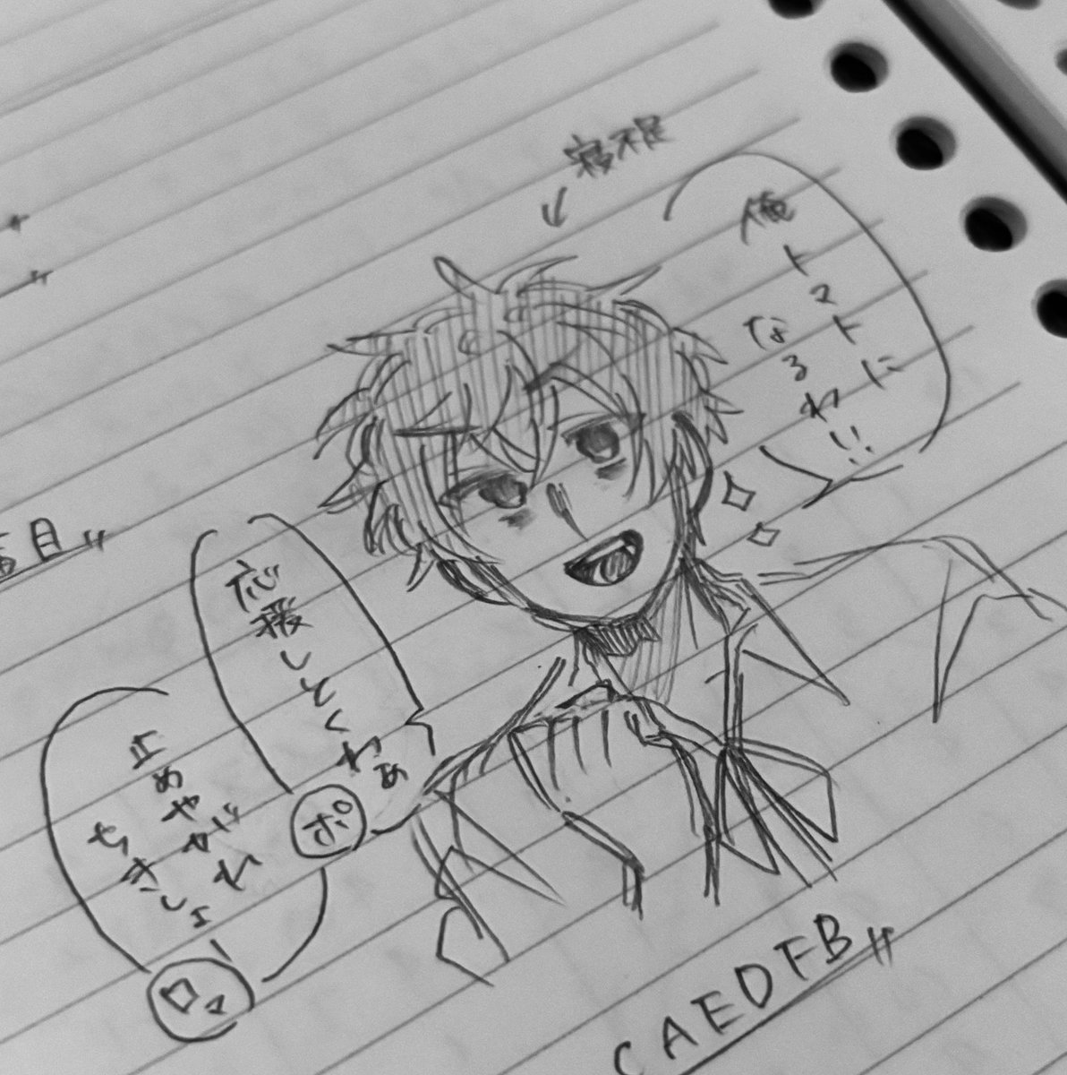 mutooooishii's tweet photo. aph お疲れ親分のシエスタ組 https://t.co/0t1UFcrlKh