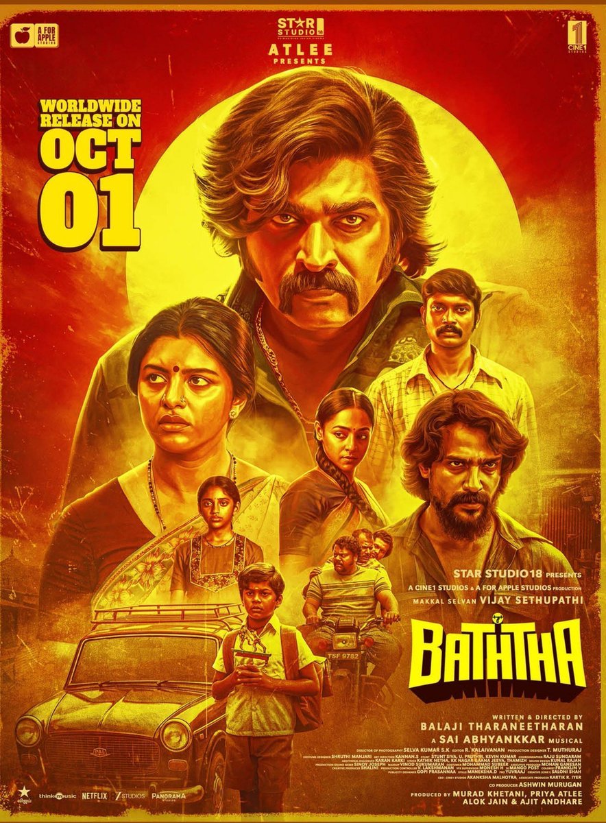 kayaldevaraj's tweet photo. #BaththaReview My Rating 4/5

ஒரு மிகச்சிறந்த படத்துக்��ான அத்தனை அம்சங்களும் இதில் இருக்கிறது. மாஸ்டர் சாய் நடிப்புக்கு தேசிய விருது கிடைக்கும். பாறையை சிறிய உளி உடைப்பது போல், பத்தா விஜய் சேதுபதியின் மனதைப் பக்குவப்பட���ந்தும் சாய் நடிப்பு இதயத்தில் நிலைக்கிறது. விஜய் சேதுபதியின் நடிப்பில் இப்படம் ஒரு மைல் கல்.

Written & Directed by #BalajiTharaneetharan
A @SaiAbhyankkar Musical

#BaththaFromToday

#MakkalSelvan @VijaySethuOffl @jose_lijomol @thehari___ @arjunchdmbrm #Balamurugan #VishnuGovindan #SaiPrithivRaj @muthurajthangvl #SelvakumarSK @kalaivananoffl #ShruthiManjari @gopiprasannaa @e4echennai @agscinemas @AnnapurnaStdios #OveumInternational @archanakalpathi @aishkalpathi @malinavin
 
@Atlee_dir @MuradKhetani @priyaatlee #AlokJain @andhareajit #Ashwin @aksnash @Fitooriya @ShalRaj11 @mohanganasan @starstudio18_ @aforapple_offcl @Cine1Studios @proyuvraaj @thinkmusicindia @NetflixIndia @vijaytelevision