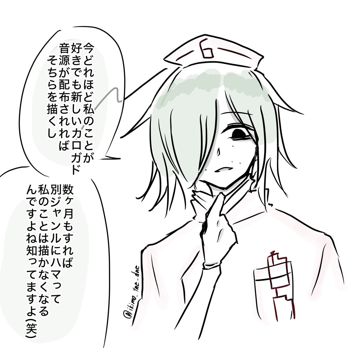 ikimo_tae_dae's tweet photo. 俺はずっとカロガド(病)ｻﾝを描き続ける
#カロガド https://t.co/p7gFTIQ5eZ