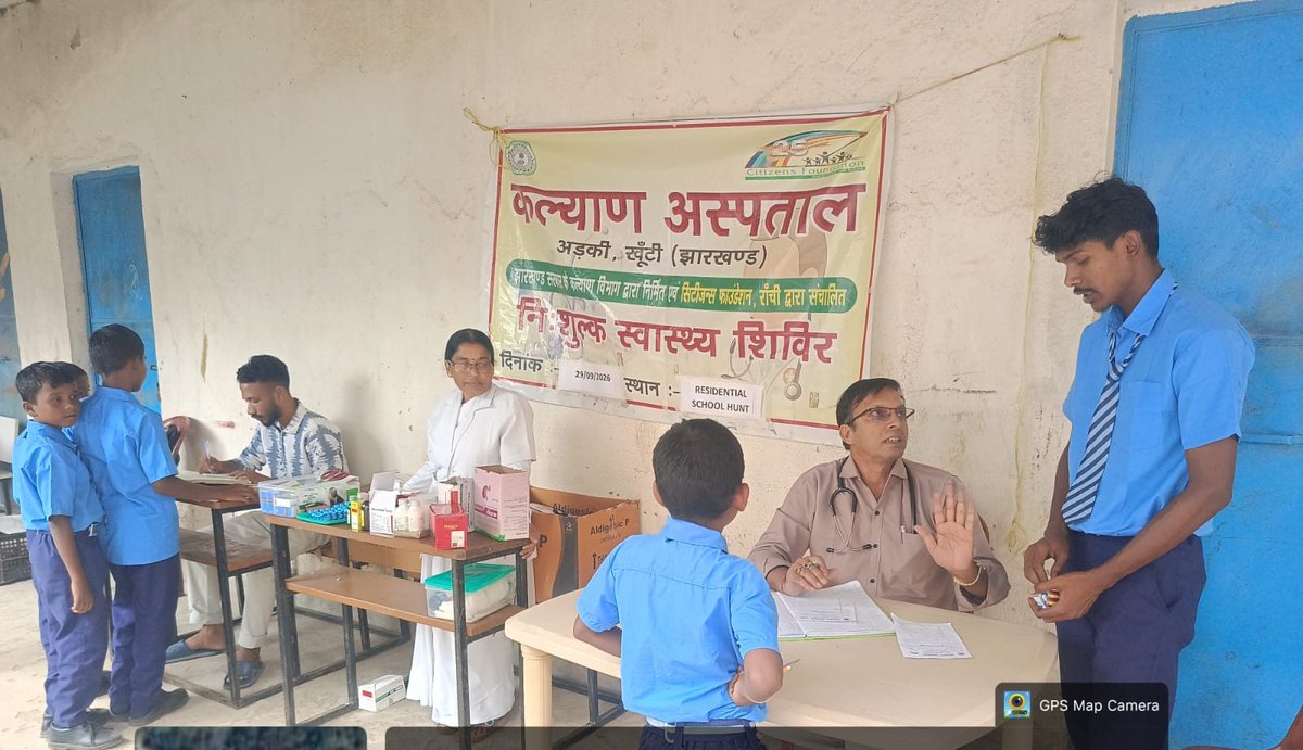 citizens_cf's tweet photo. 🏥 Health Camp | Arki, Khunti 🌿

@citizens_cf, with the support of Kalyan Hospital, Govt. of Jharkhand, organized a health camp at R.H.S. Hunt M-43, Khunti, bringing essential healthcare services closer to the school community. 👨‍⚕️ 92 people were reached, including 46 males and 46 females, reinforcing our commitment to accessible, timely and community-focused healthcare.

Because healthier communities begin with care that reaches where it matters most.❤️

@GaneshReddys7 
#CFat29 #KalyanHospital #GovernmentOfJharkhand #HealthCamp #Arki #Khunti #Jharkhand #CommunityHealth #AccessibleHealthcare #HealthcareForAll #HealthyCommunities #HealthForAll