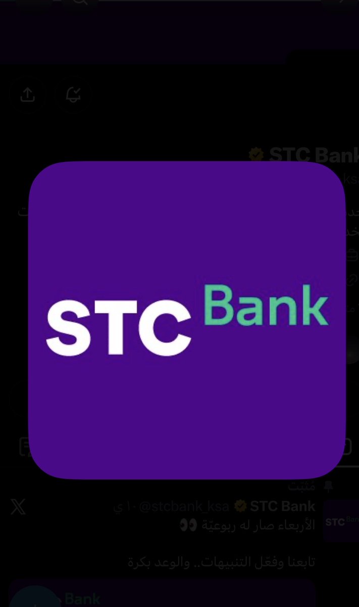 we_44's tweet photo. @stcbank_ksa @ae_450 #ربوعيّة

1- بطايق الشحن
2- الأجهزة الالكترونية 
3-وسماعات
4-وبطايق للمتاجر 
@stcbank_ksa 
💚
🇸🇦
💚
🇸🇦
💚

🇸🇦 https://t.co/5pavpGSnFK
