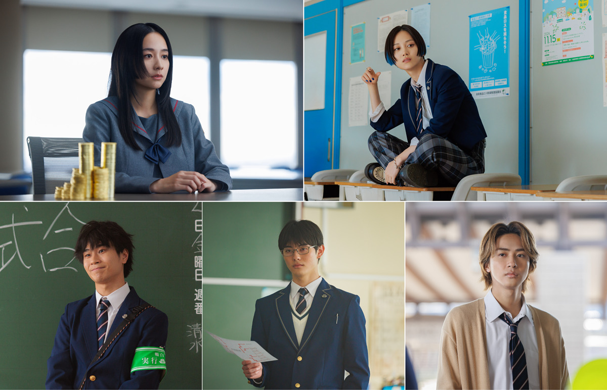 modelpress's tweet photo. 山下美月・堀田真由・前田旺志郎ら
クセ強・天才高校生役キャスト5人解禁🏫

山下は10cmヘアカットで
孤高の生徒会長・佐分利錵子役💙
https://t.co/DDZ8PCfRP1

山下美月：孤高の生徒会長
前田拳太郎：ポーカーフェイス生徒会役員
前田旺志郎：学園祭実行委員
髙橋大翔：チャラいイケメン生徒会役員
堀田真由：真兎の“最凶”のライバル

📺️「地雷グリコ」11/13（金)～Prime Video