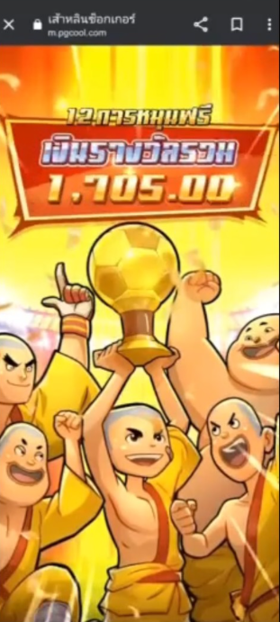XFoxpeiue678's tweet photo. สำนักไหนก็ ไม่สู้ สำนัก เส้าหลินนน😅ไหลยาวววว+++

👏โบนัสทาม99.2%ถอนได้ไม่อั๋นนน!! ลองตามแล้วจะรู้

👉พิกัด: https://t.co/mONLEMICiF

#ubet918 #สล็อตเว็ปตรง #การเงินชัวร์ https://t.co/AciaO5rKpC