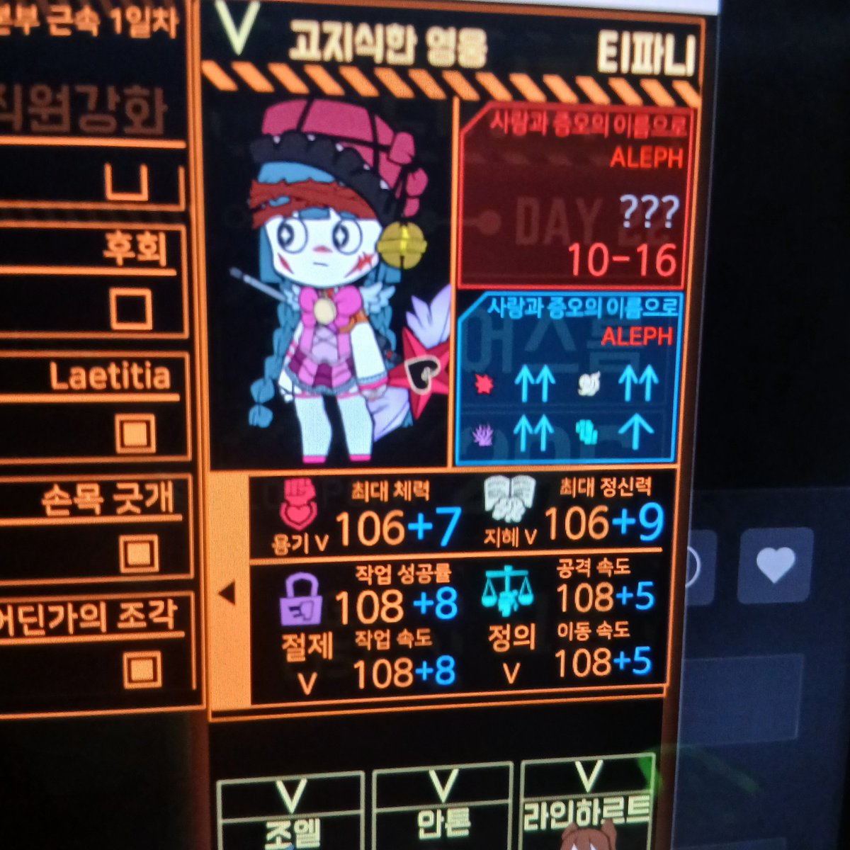 R1c0_pm's tweet photo. 직원을 파자 
(근데 관리자가 무능해서 이런거밖에 못함) https://t.co/3FA7mOBtlS