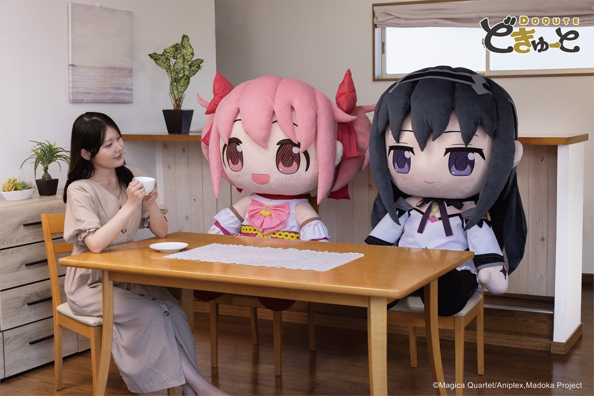 TAITO_G_G_JPN's tweet photo. #どきゅーと【💓予約受付中💓】

『劇場版 魔法少女まどか☆マギカ〈ワルプルギスの廻天〉』
「鹿目まどか」「暁美ほむら」

■予約受付期間
10月13日(火)まで

■予約・商品詳細商品
https://t.co/GJMCBnyFfL

#まどかマギカ https://t.co/BAg7bIh7mj