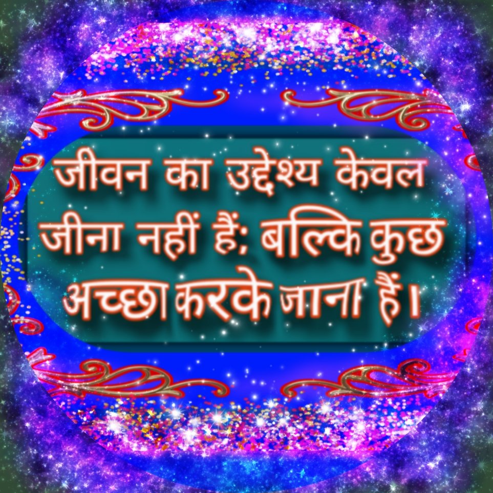 NPPathak2's tweet photo. https://t.co/LldLzPWaYG