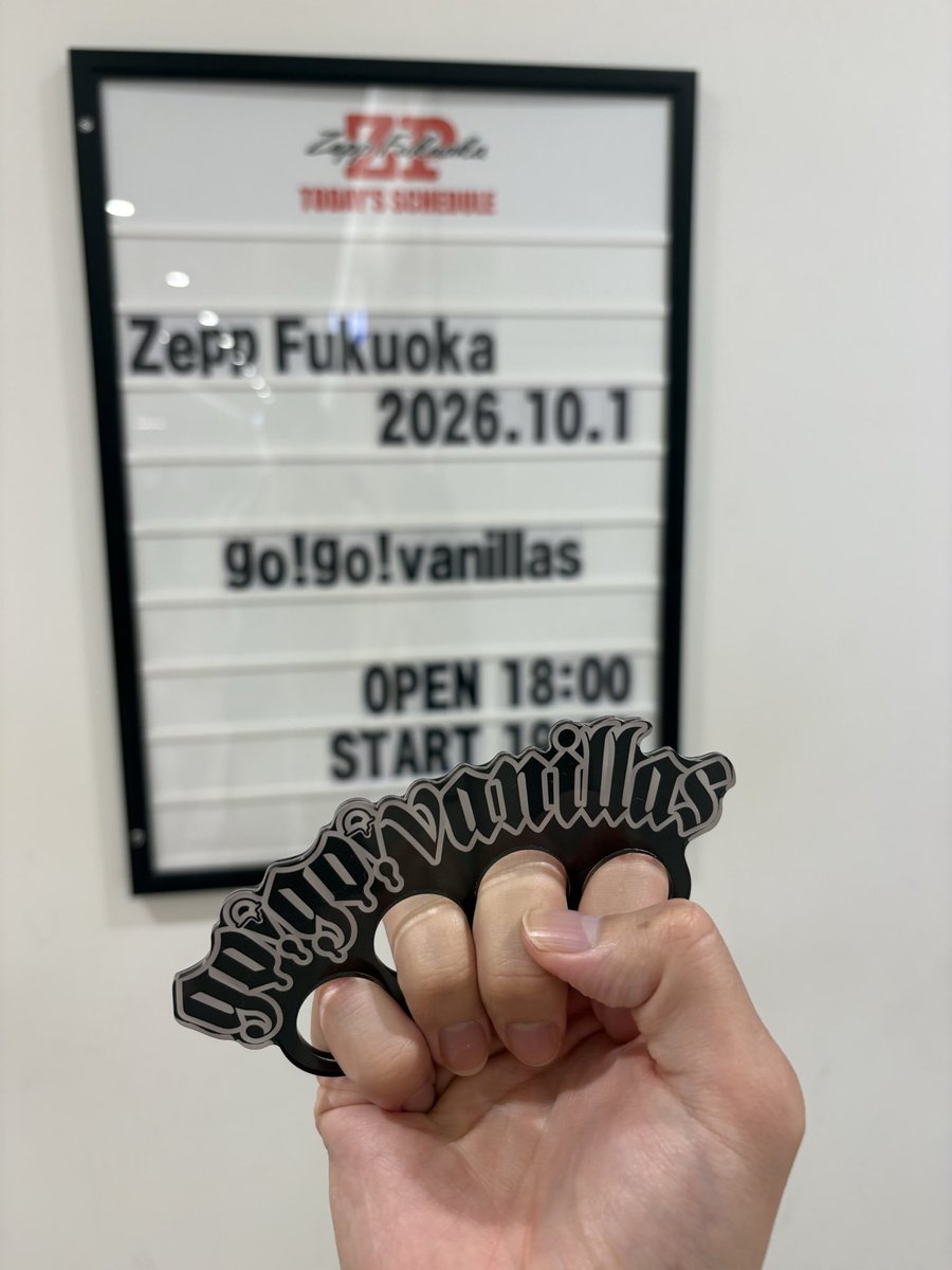 jack70127928's tweet photo. メリケンサック〜！🤛
割と硬くて普通に致命傷与えられますこれ

学生証は牧さん出た！！ https://t.co/mWa8fbDXGi