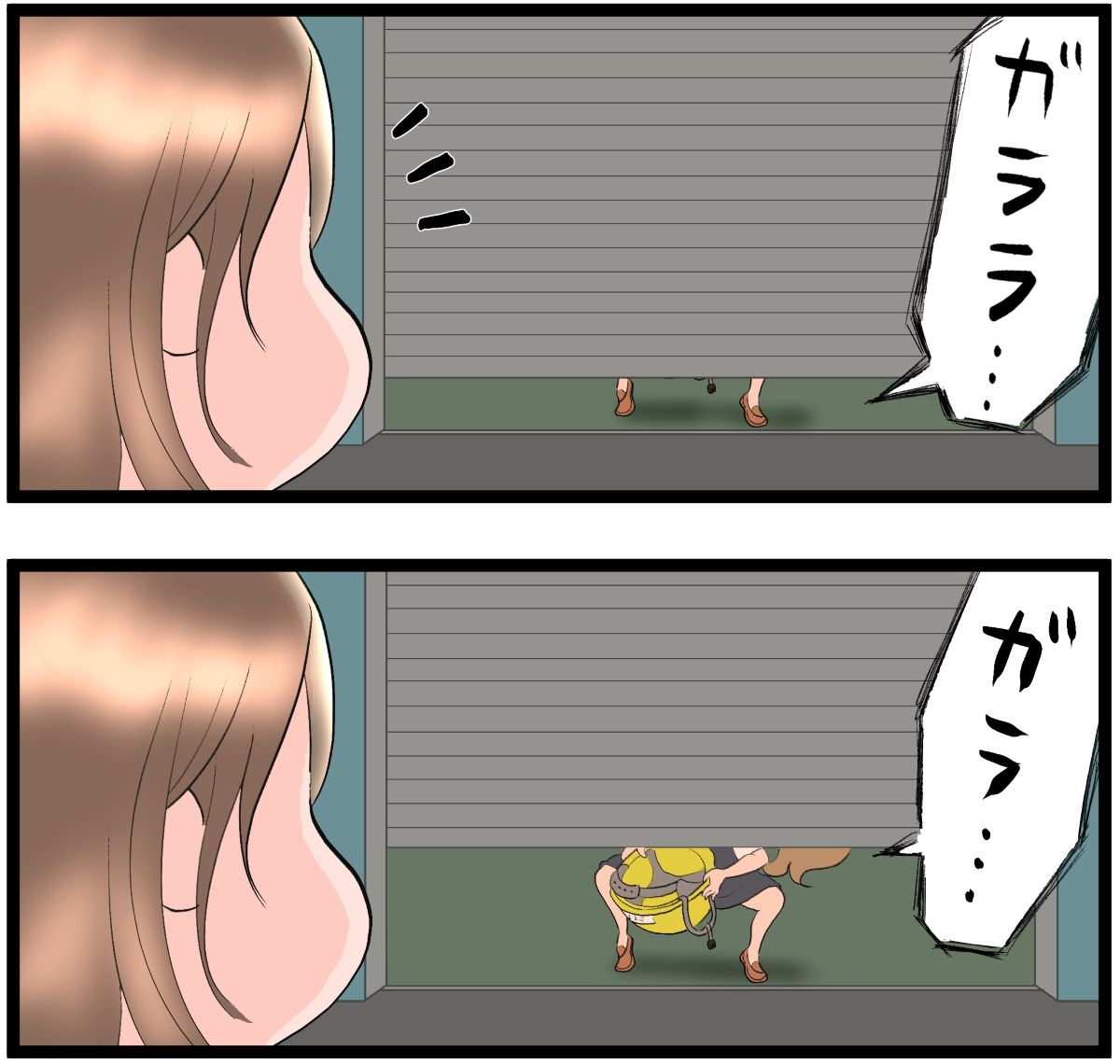 suama7700's tweet photo. (2/3) https://t.co/NutsDFl9lp