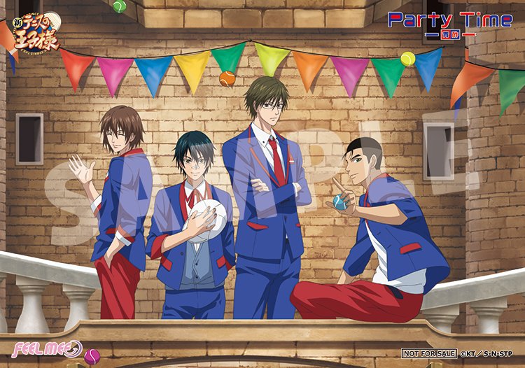 shintenianime's tweet photo. 【CD情報】
10/10(土)オープン
「テニプリスト」でのCD購入特典のお知らせ
店頭にてCDを1枚ご購入ごとに、
青酢、キャップと瓶、プルタブと缶
「Party Time」ジャケット絵柄ブロマイド(全3種)の中からランダムで1枚プレゼント！

詳細はこちら→https://t.co/lWwny4ZJ3p

#テニプリ #テニプリスト https://t.co/aErJ4OGpb1